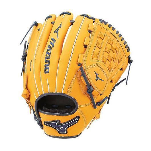 mizuno trapeze baseball glove