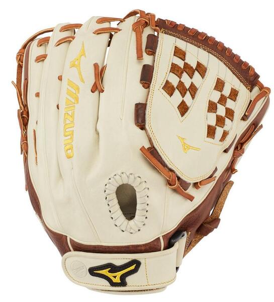 Mizuno best sale softball gear