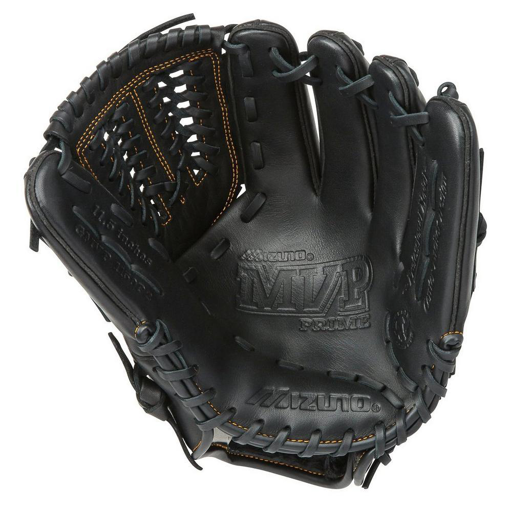 mizuno mvp glove