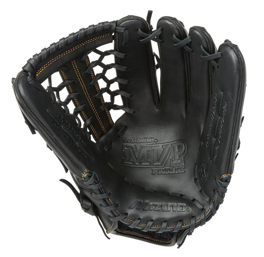 mizuno mvp pro
