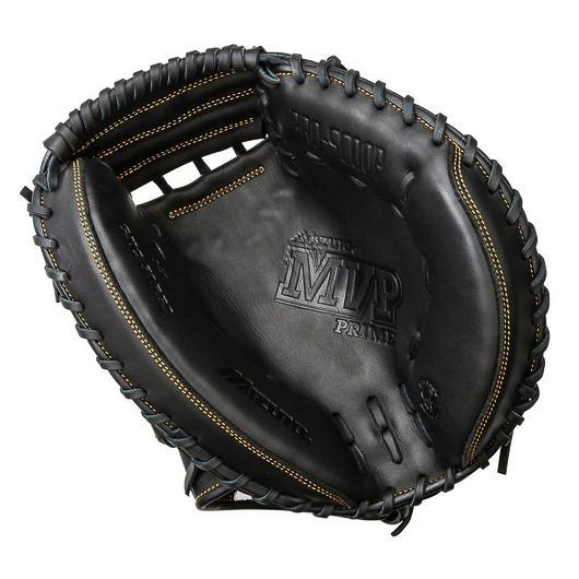 mizuno mvp prime catchers mitt