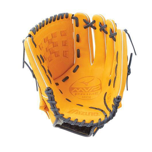mizuno gmvp