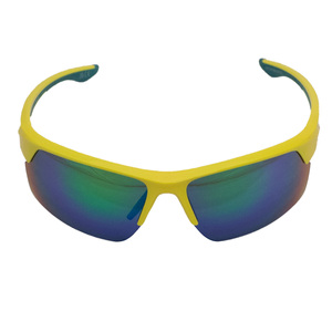 Rawlings Youth Half Rim Mirror Sunglasses Yellow/Green
