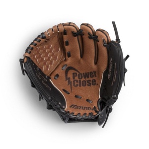 mizuno prospect future
