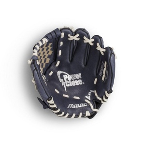 Mizuno Prospect 11 Inch Navy Youth Glove