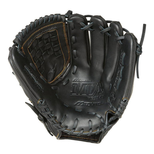 Mizuno MVP Prime 12 Inch Softball Glove