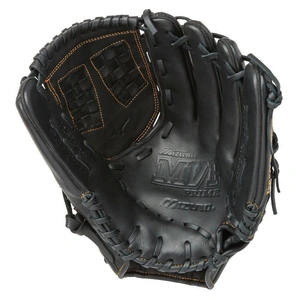 Mizuno MVP Prime 12.5 Inch Softball Glove