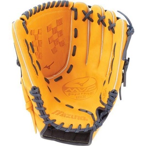 Mizuno GMVP 12.5 Inch Softball Glove Cork/Navy