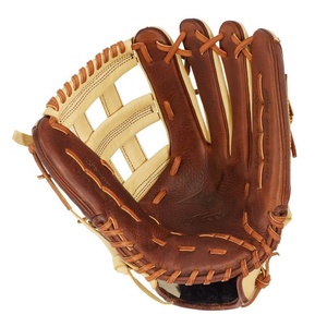 mizuno baseball australia