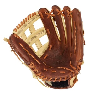 Mizuno Classic Pro Soft 12.75 Inch Baseball Glove