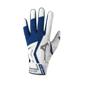 Mizuno MVP Youth Batting Gloves