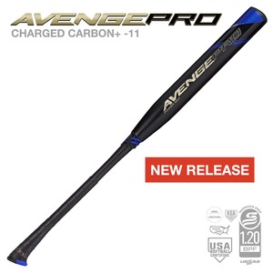 Axe Bat 2022 Avenge Pro Power Gap (-10) Fastpitch Softball Bat