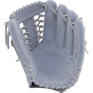 Marucci Magnolia 12.5 Inch T-Web Softball Glove
