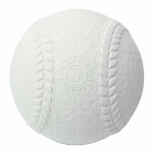 Naigai 8.5 Inch Rubber Baseball | Type J | Single Ball