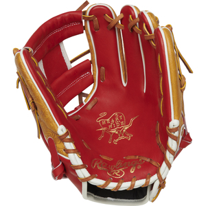 Rawlings ColorSync 7.0 11.5-inch Infield Glove