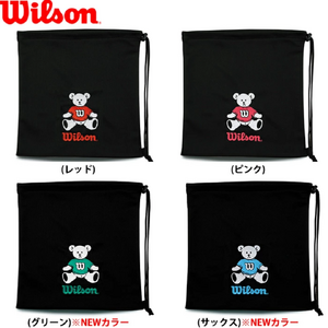 Wilson Japan Teddy Bear Glove Bag