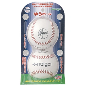 Naigai 8.5 Inch Sponge Rubber-Leather Cover T-Ball